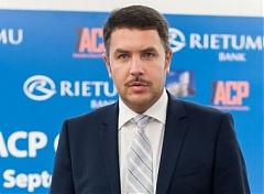 Rietumu — о надежности банков в Европе и Латвии Rietumu — о надежности банков в Европе и Латвии