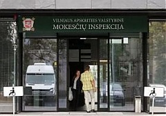 Главой Госналоговой инспекции Литвы назначена Эдита Янушене Главой Госналоговой инспекции Литвы назначена Эдита Янушене