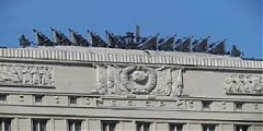 Россия задерживает выплаты военным пенсионерам в Латвии Россия задерживает выплаты военным пенсионерам в Латвии