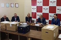 Уральские локомотивы отказались от участия в конкурсе на закупку электропоездов в Латвии Уральские локомотивы отказались от участия в конкурсе на закупку электропоездов в Латвии