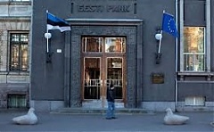 Профицит текущего счета платежного баланса Эстонии составил в июле 49 млн. евро Профицит текущего счета платежного баланса Эстонии составил в июле 49 млн. евро