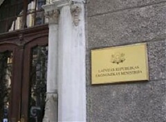 Здание латвийского Министерства экономики признано деградирующим Здание латвийского Министерства экономики признано деградирующим