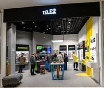 Tele2 в этом году инвестирует в развитие латвийской инфраструктуры в 2018 году 11 млн. евро Tele2 в этом году инвестирует в развитие латвийской инфраструктуры в 2018 году 11 млн. евро