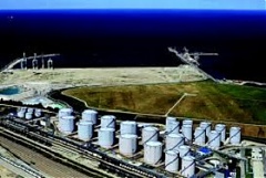 VKG через суд добивается приостановки проекта аммиачного терминала EuroChem VKG через суд добивается приостановки проекта аммиачного терминала EuroChem