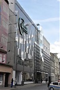 Фонд East Capital купил торговый центр Galleria Riga Фонд East Capital купил торговый центр Galleria Riga