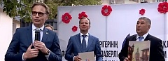 Латвийский доктор Мауриньш открыл клинику флебологии и лазерной медицины в Казахстане Латвийский доктор Мауриньш открыл клинику флебологии и лазерной медицины в Казахстане