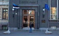 Банк Эстонии прогнозирует рост средней зарплаты до 1302 евро в 2018 году Банк Эстонии прогнозирует рост средней зарплаты до 1302 евро в 2018 году