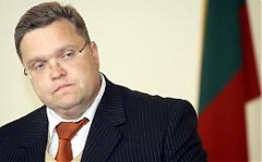 Решения ЕЦБ по процентам будут приняты не раньше осени 2019 года – глава ЦБ Литвы Решения ЕЦБ по процентам будут приняты не раньше осени 2019 года – глава ЦБ Литвы