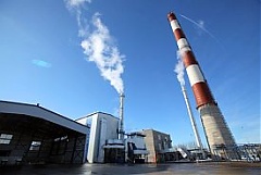 Rīgas siltums сохраняет лидирующие позиции в отрасли теплоснабжения и водоснабжения в Латвии Rīgas siltums сохраняет лидирующие позиции в отрасли теплоснабжения и водоснабжения в Латвии