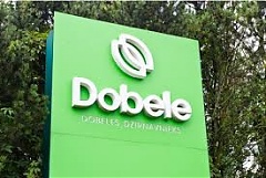 Dobeles dzirnavnieks планирует инвестировать в развитие 30 млн. евро Dobeles dzirnavnieks планирует инвестировать в развитие 30 млн. евро
