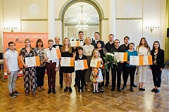 Стартует ежегодный музыкальный конкурс “Таланты Инессы Галанте” Стартует ежегодный музыкальный конкурс “Таланты Инессы Галанте”