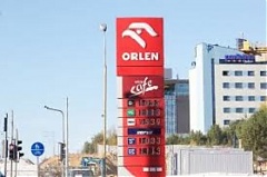 ЕСПЧ отклонил жалобу Orlen Lietuva на Литву ЕСПЧ отклонил жалобу Orlen Lietuva на Литву