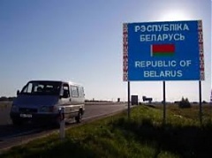 Белорусские пункты пропуска на границе с Литвой объединит современная система связи Белорусские пункты пропуска на границе с Литвой объединит современная система связи