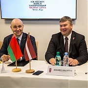 Латвия и Беларусь примут ЧМ по хоккею в 2021 году Латвия и Беларусь примут ЧМ по хоккею в 2021 году