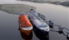 Achema весной должна приобрести как минимум два груза СПГ Achema весной должна приобрести как минимум два груза СПГ