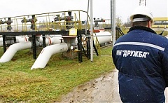 Грязная нефть в "Дружбе" пока стоит, Евросоюз не беспокоится Грязная нефть в "Дружбе" пока стоит, Евросоюз не беспокоится
