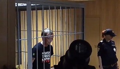Суд назначил домашний арест журналисту "Медузы" Ивану Голунову Суд назначил домашний арест журналисту "Медузы" Ивану Голунову