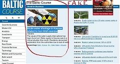 Внимание!! Взломан сайт Baltic course Внимание!! Взломан сайт Baltic course