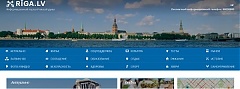 Рижская дума ликвидирует Riga.lv Рижская дума ликвидирует Riga.lv