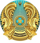 В Латвии, Эстонии и еще четырех странах ЕС созданы посольства Республики Казахстан В Латвии, Эстонии и еще четырех странах ЕС созданы посольства Республики Казахстан