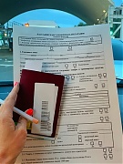 Личный опыт: как я на лизинговой машине российскую границу проходила Личный опыт: как я на лизинговой машине российскую границу проходила