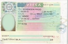 Эстония начнет взимать с граждан Украины и Беларуси пошлину за долгосрочные визы Эстония начнет взимать с граждан Украины и Беларуси пошлину за долгосрочные визы