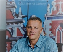 Кризис латвийского рынка недвижимости: мифы и реалии Кризис латвийского рынка недвижимости: мифы и реалии