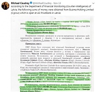 Латвия круче, чем Швейцария! Латвия круче, чем Швейцария!