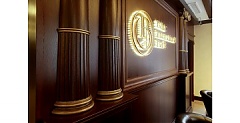 Baltic International Bank считает примененный FKTK штраф несоразмерным и намерен его оспорить Baltic International Bank считает примененный FKTK штраф несоразмерным и намерен его оспорить