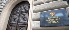 Поддержаны поправки для избрания Рижской думы на срок более пяти лет Поддержаны поправки для избрания Рижской думы на срок более пяти лет