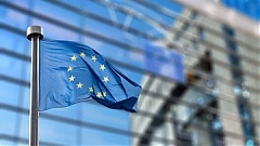 ЕК утвердила латвийскую программу гарантий экспортирующим предприятиям в размере 160 млн. евро ЕК утвердила латвийскую программу гарантий экспортирующим предприятиям в размере 160 млн. евро