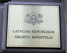 Ринкевич призвал министра иностранных дел Беларуси к деэскалации ситуации и диалогу с оппозицией Ринкевич призвал министра иностранных дел Беларуси к деэскалации ситуации и диалогу с оппозицией