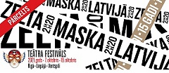 "Золотая маска" в Латвии переносится на осень 2021 года "Золотая маска" в Латвии переносится на осень 2021 года