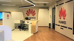 Huawei: изгоняя нас, Эстония потеряет сотни миллионов евро