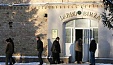 В августе в Литве наблюдались тенденции к снижению безработицы