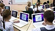 Больше всего средств на бесплатное образование тратит Озолниекский край Больше всего средств на бесплатное образование тратит Озолниекский край