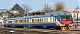 Два модернизированных дизель-поезда выйдут на маршрут Минск-Вильнюс Два модернизированных дизель-поезда выйдут на маршрут Минск-Вильнюс