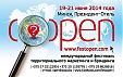 SATIO и фестиваль OPEN в Беларуси дарят скидки SATIO и фестиваль OPEN в Беларуси дарят скидки