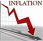 Инфляция в еврозоне выросла на 0,2 % Инфляция в еврозоне выросла на 0,2 %