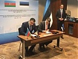 Эстония и Азербайджан подписали межправительственный протокол об экономическом сотрудничестве Эстония и Азербайджан подписали межправительственный протокол об экономическом сотрудничестве