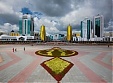 Объявлен прием заявок на конкурс «Казахстан глазами зарубежных СМИ» Объявлен прием заявок на конкурс «Казахстан глазами зарубежных СМИ»