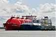 Klaipedos nafta надеется на латвийский рынок Klaipedos nafta надеется на латвийский рынок