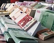 Дефицит текущего счета платежного баланса Эстонии составил в апреле 9 млн. евро Дефицит текущего счета платежного баланса Эстонии составил в апреле 9 млн. евро