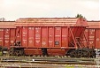 Эстония хочет поддержать Eesti Raudtee за счет Rail Baltic Эстония хочет поддержать Eesti Raudtee за счет Rail Baltic