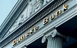Danske Bank начал копать глубже в своем эстонском филиале Danske Bank начал копать глубже в своем эстонском филиале