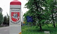 На границе Литвы с Беларусью образовались очереди грузовиков На границе Литвы с Беларусью образовались очереди грузовиков