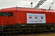 Треть литовских локомотивов использует систему безопасности российского ВПК Треть литовских локомотивов использует систему безопасности российского ВПК