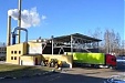 Salaspils siltums построит солнечную электростанцию Salaspils siltums построит солнечную электростанцию