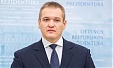 В Литву запрещен въезд 49 россиянам на основании "Закона Магнитского" В Литву запрещен въезд 49 россиянам на основании "Закона Магнитского"