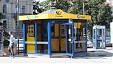 Lietuvos pastas возглавит Аста Сунгайлене Lietuvos pastas возглавит Аста Сунгайлене